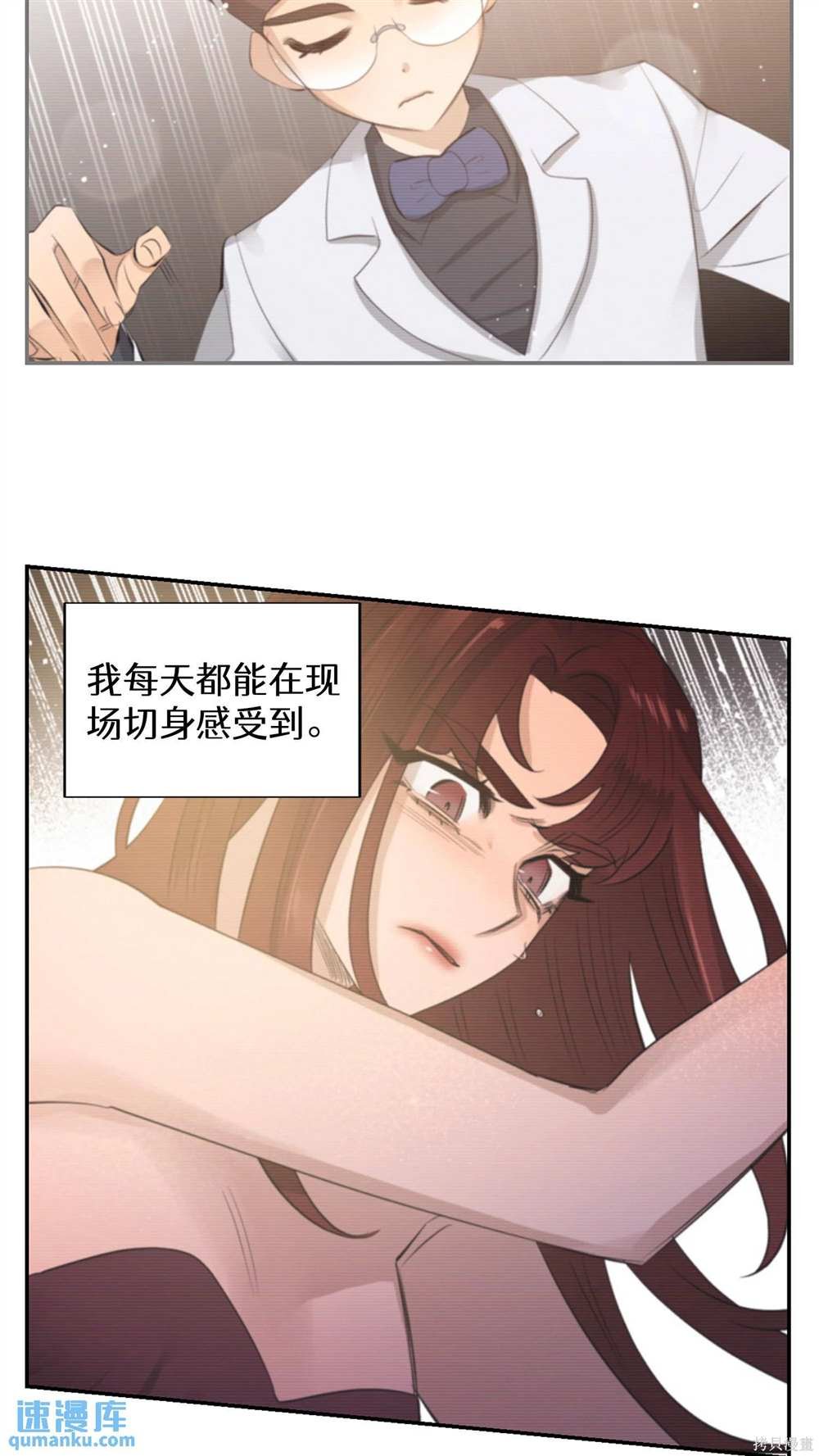 第78话