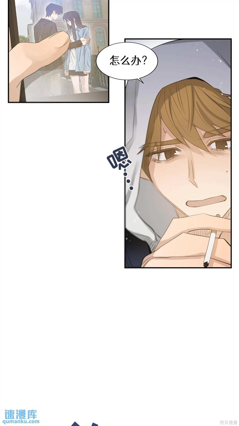 第78话