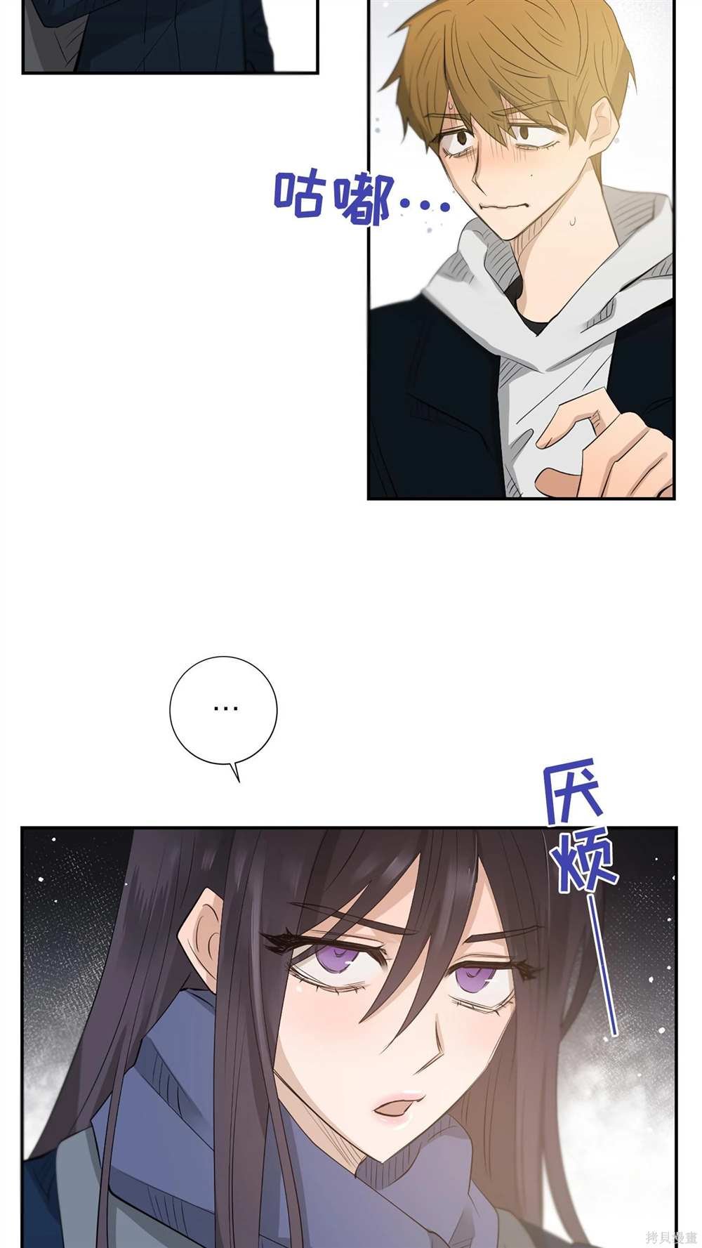第78话