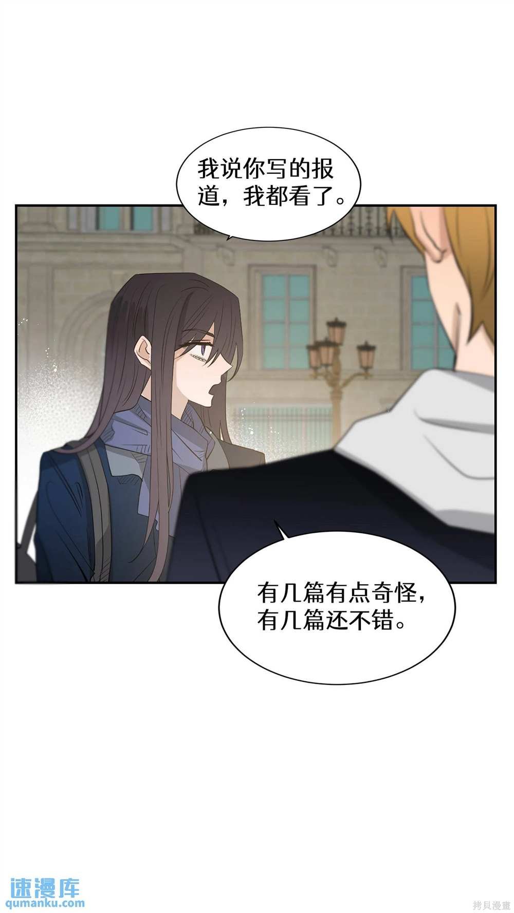 第78话