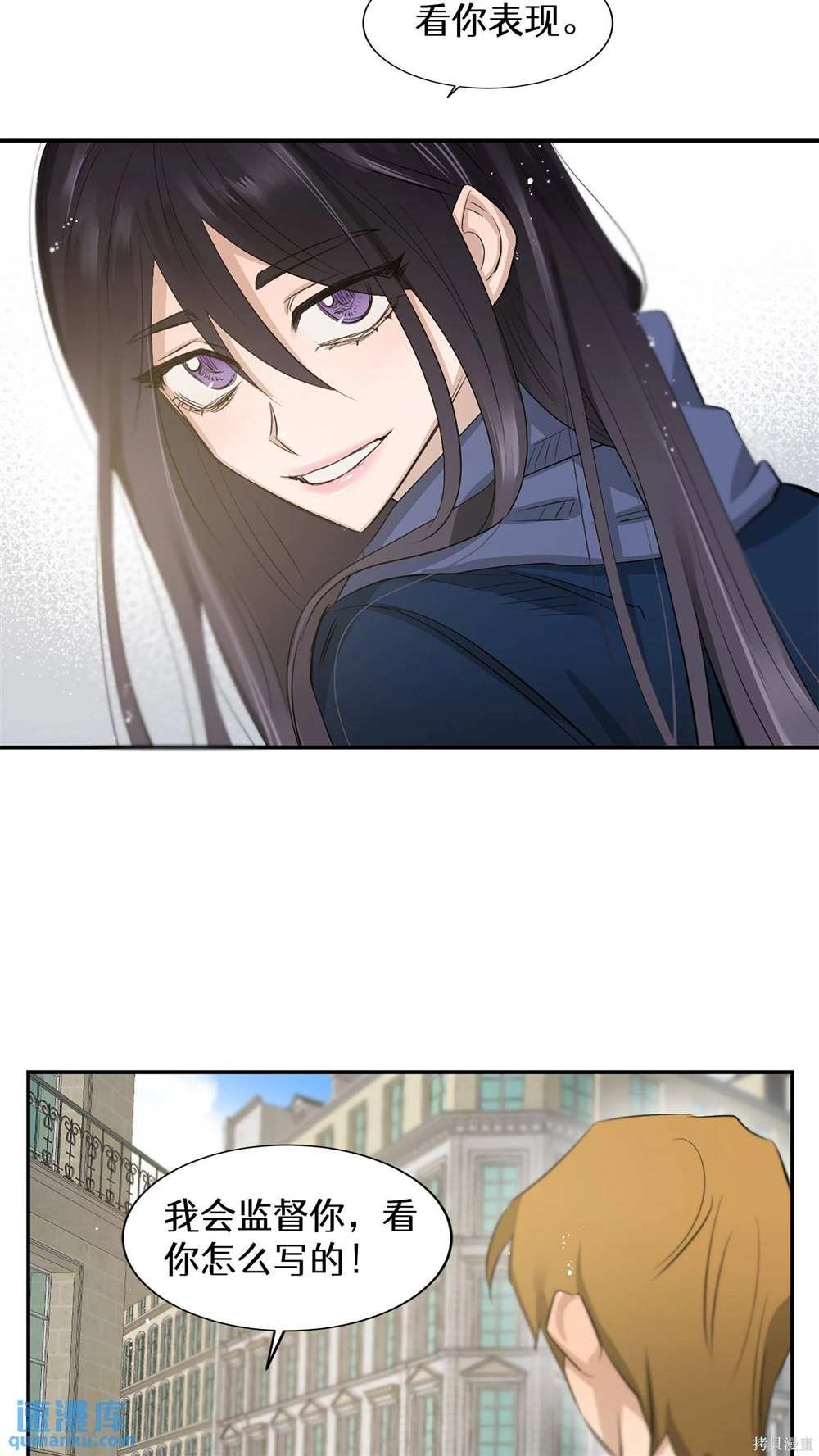 第78话