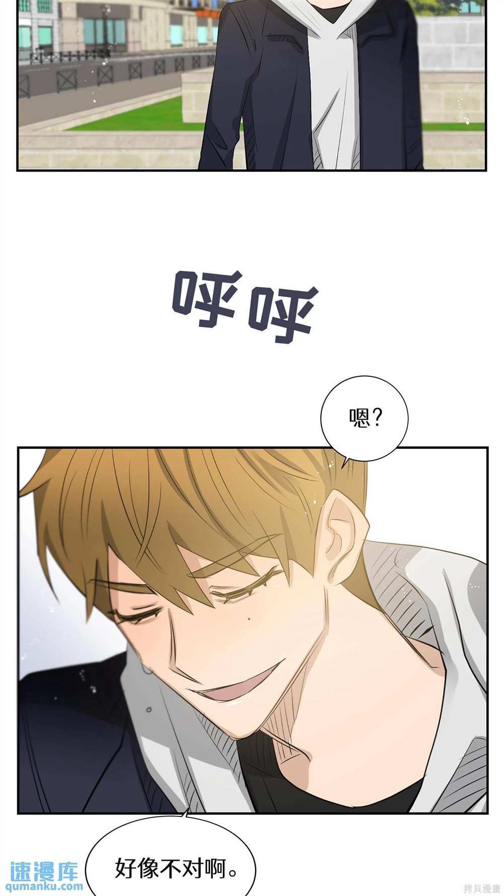 第78话