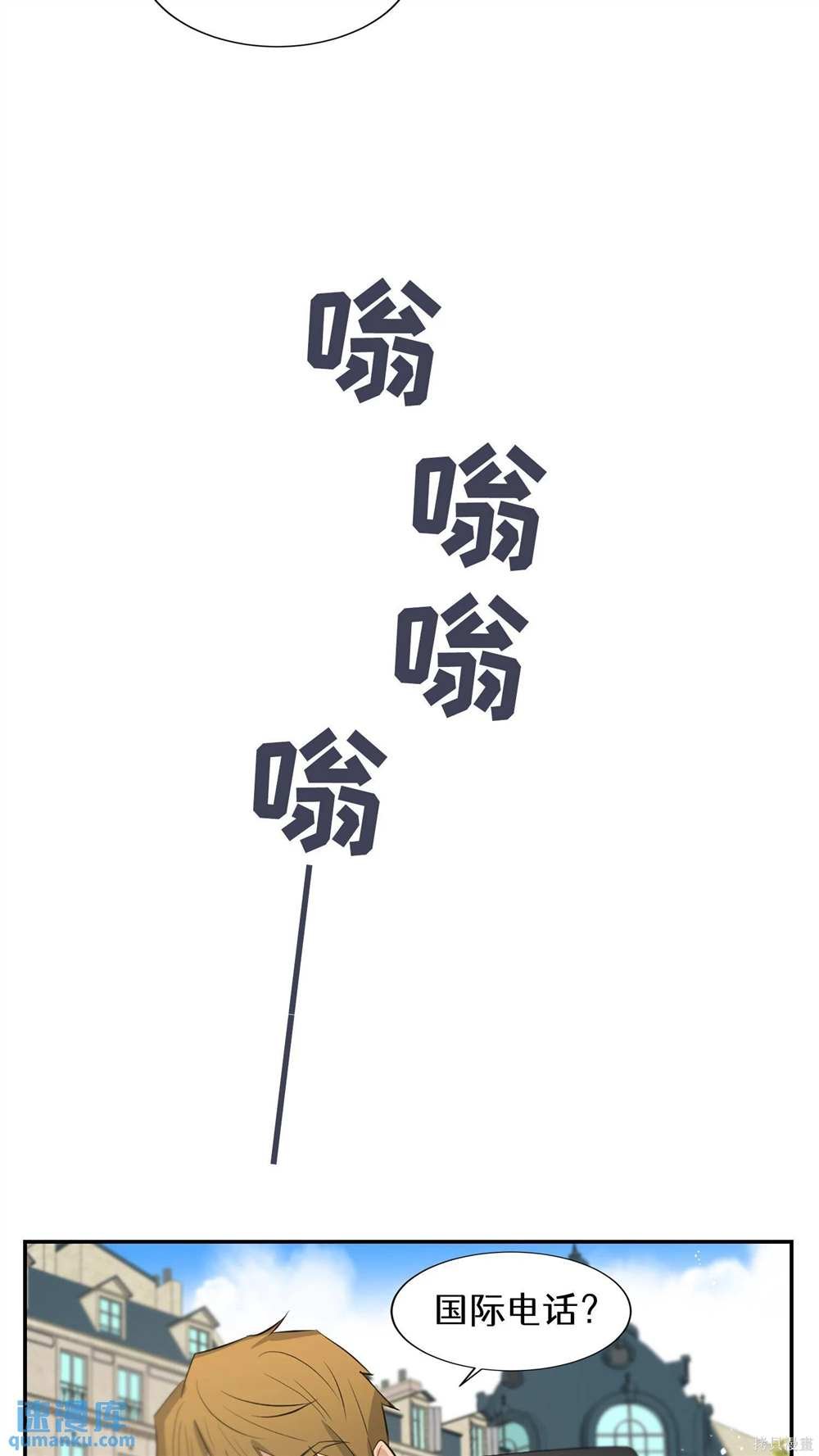 第78话