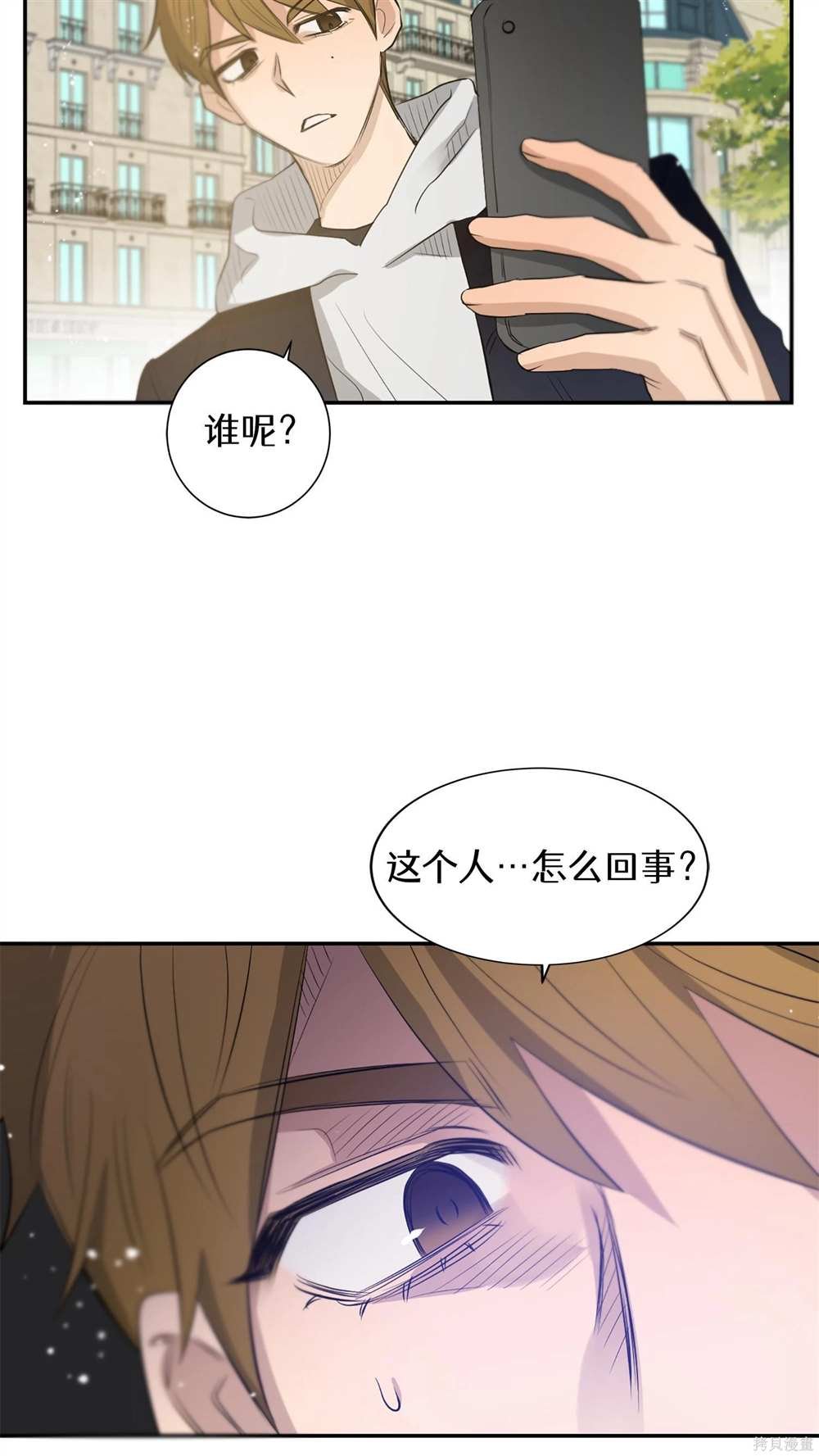 第78话