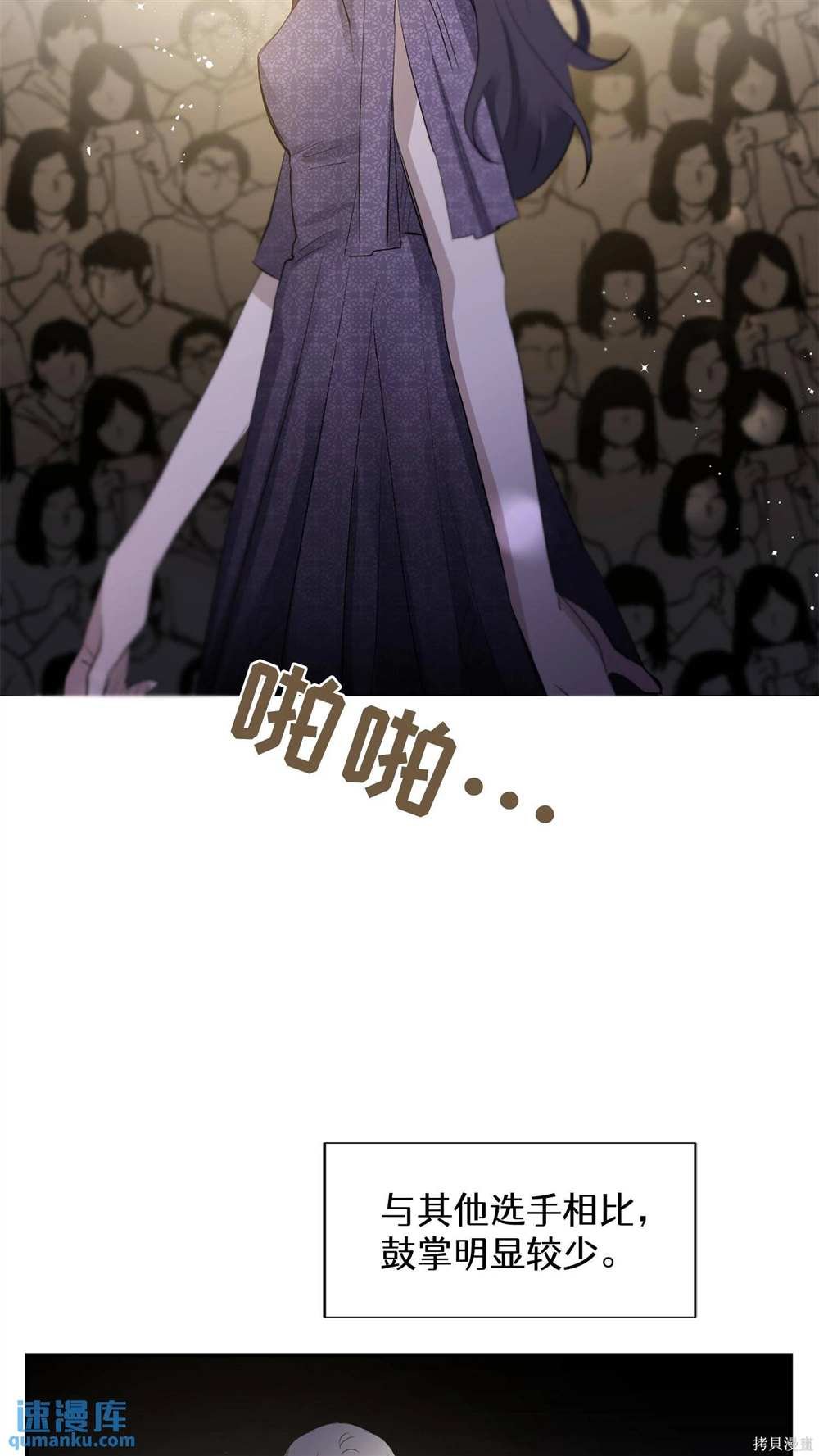 第78话