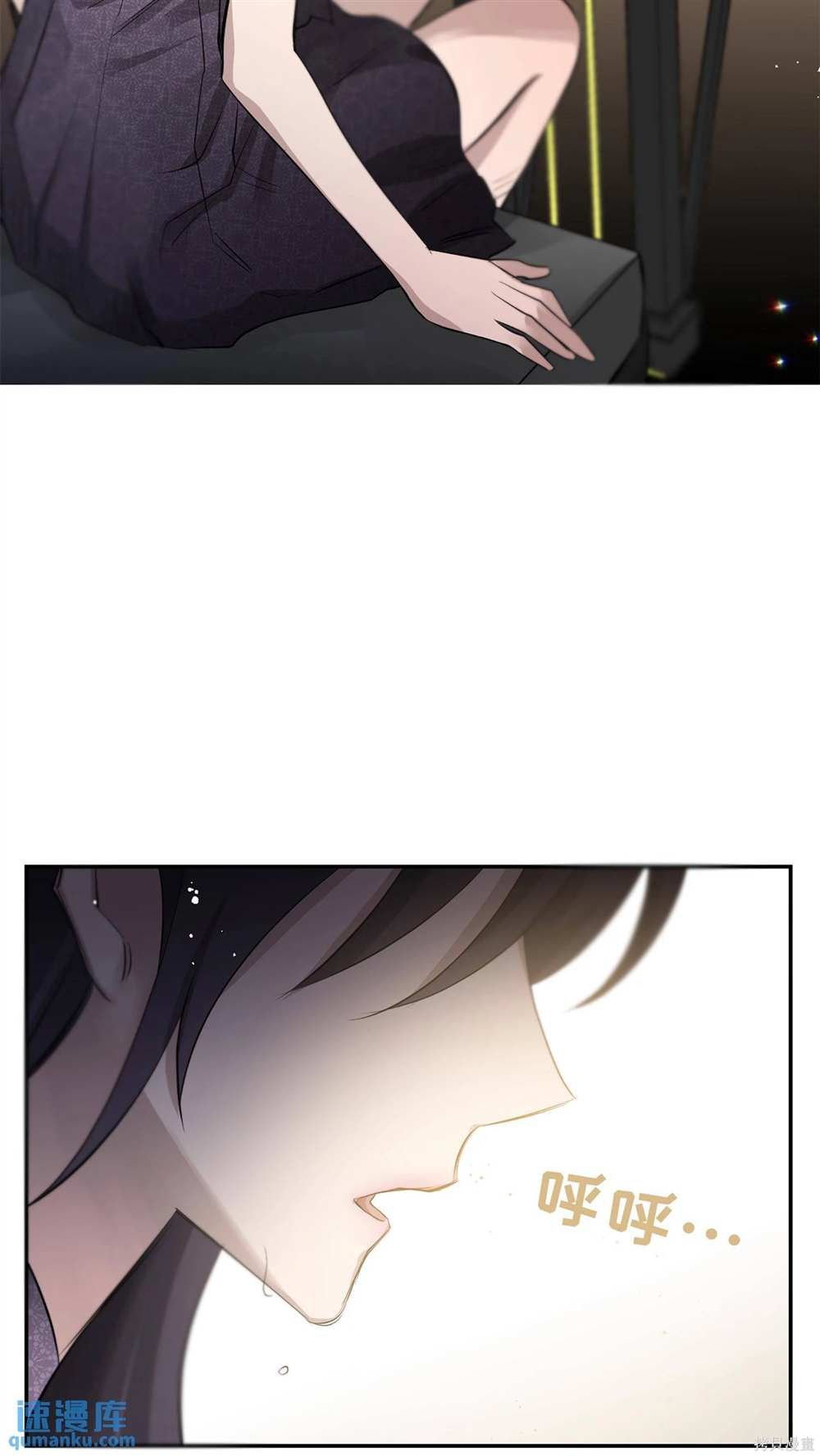 第78话