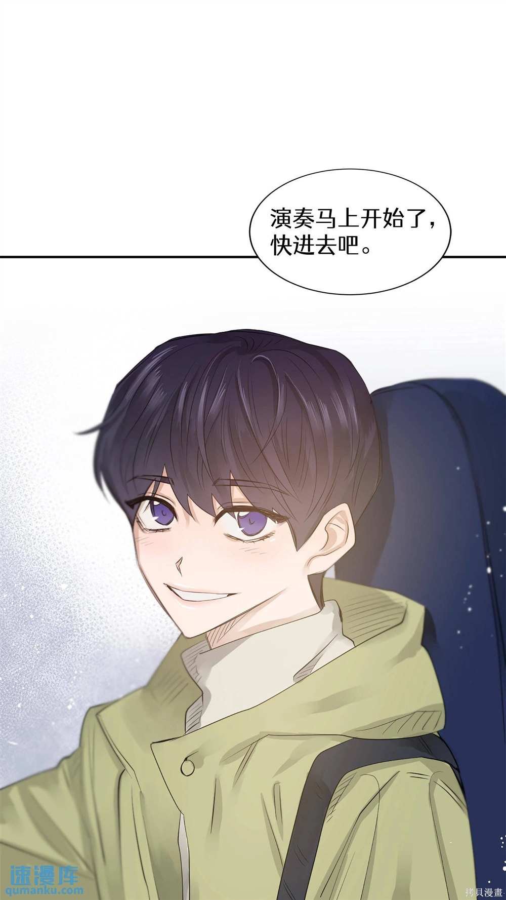 第78话