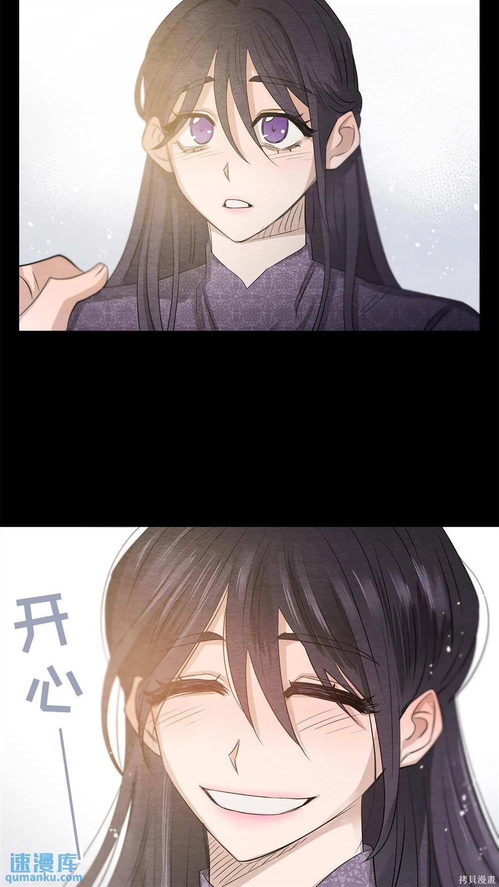 第79话