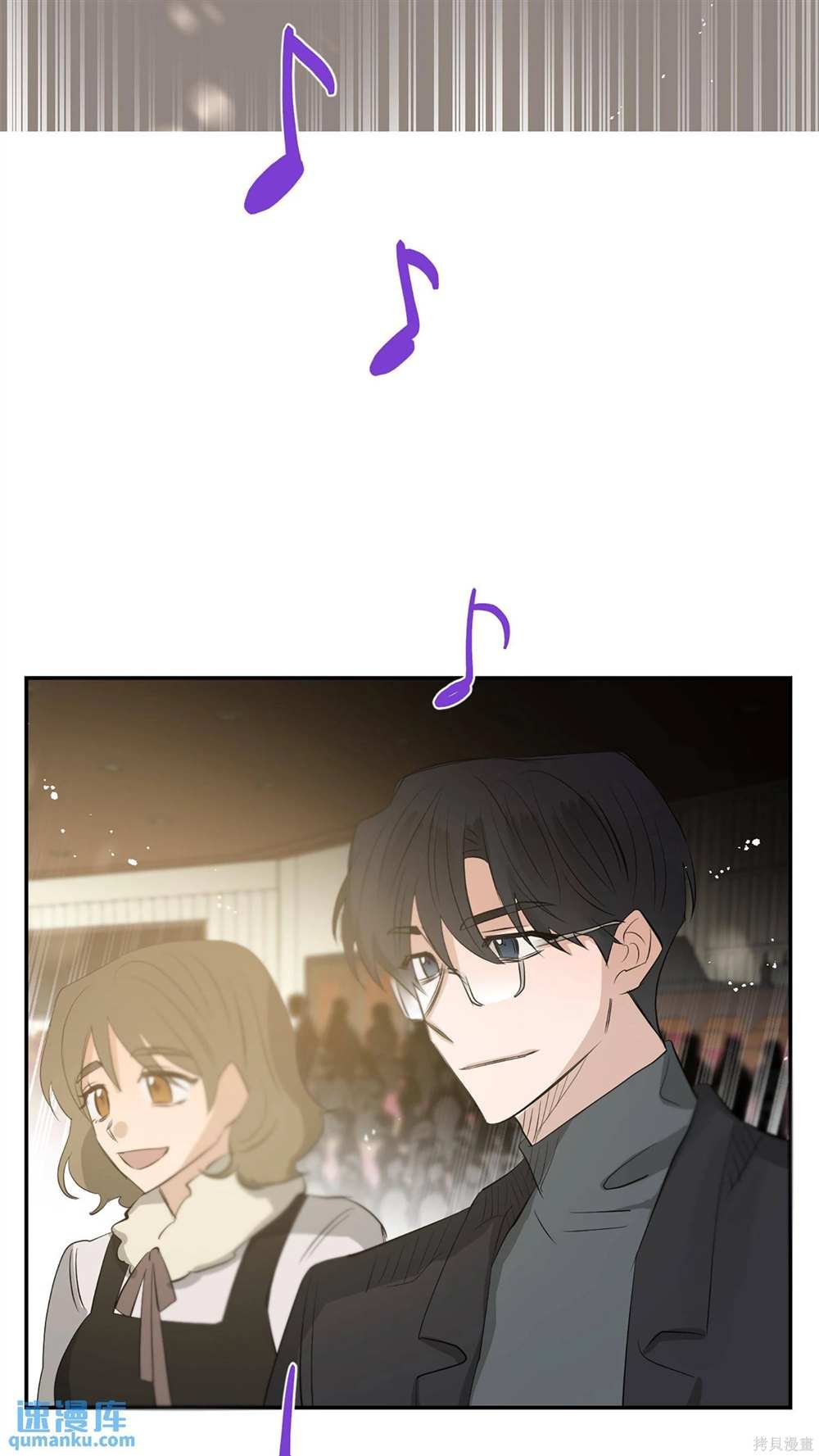 第79话