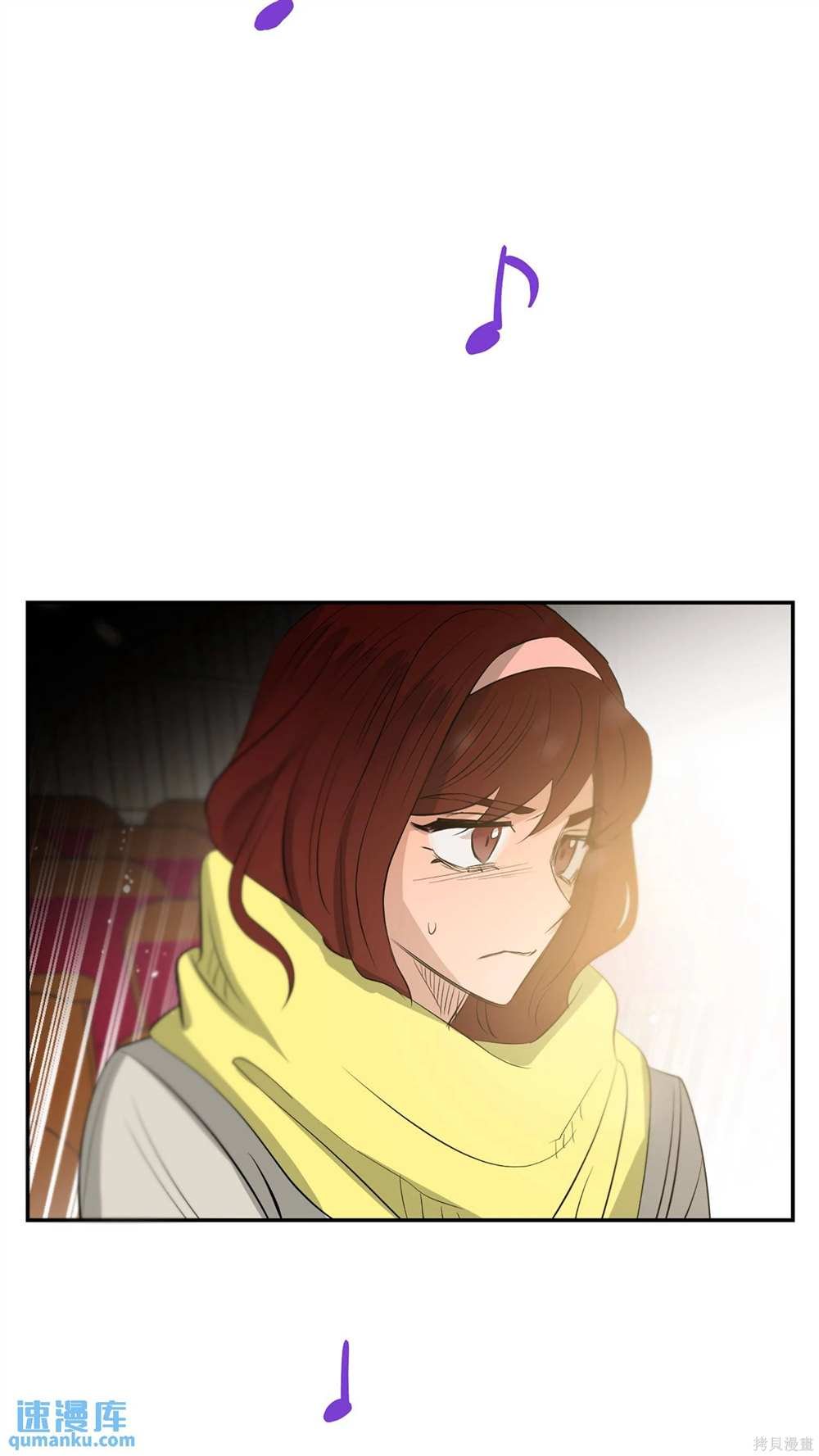 第79话
