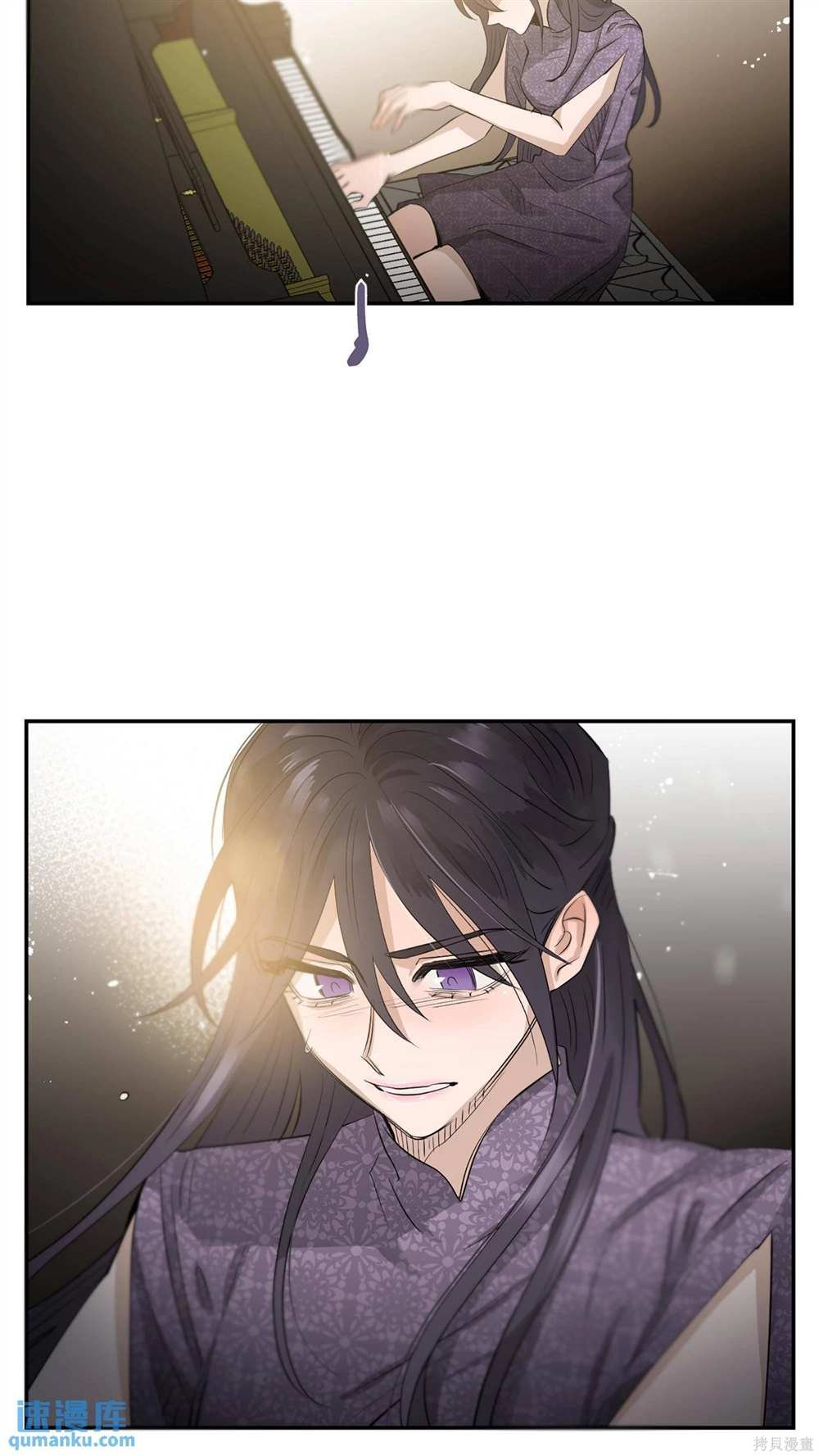 第80话