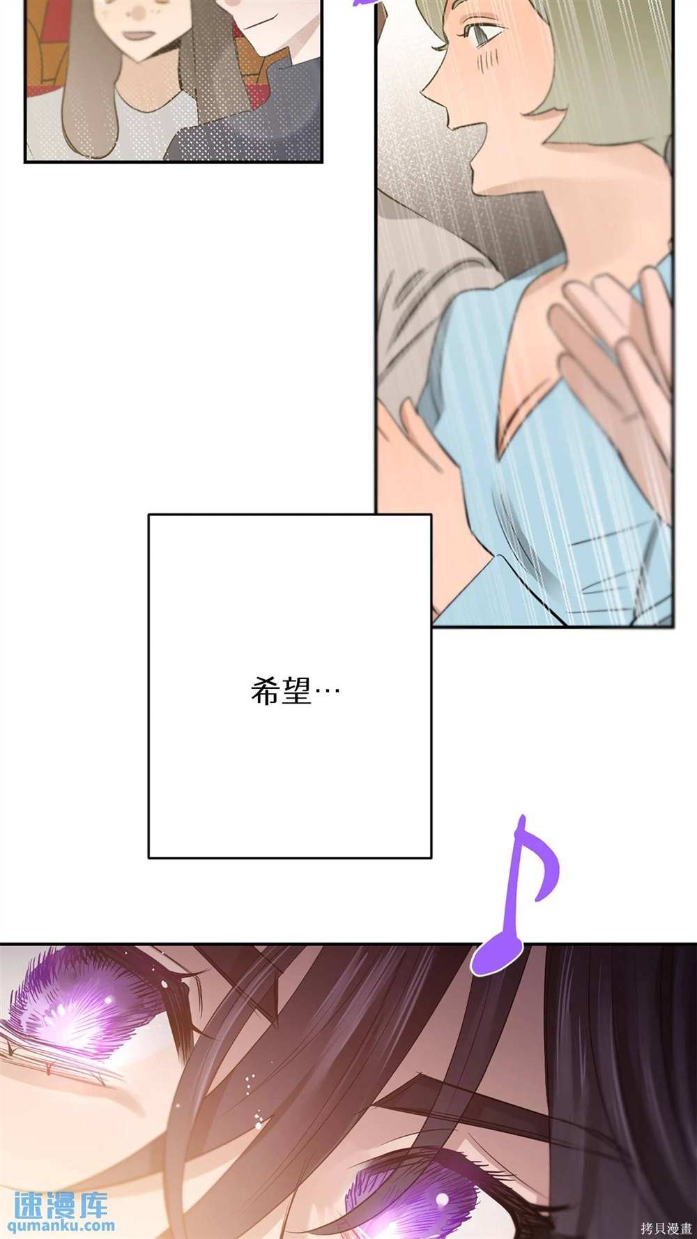 第80话
