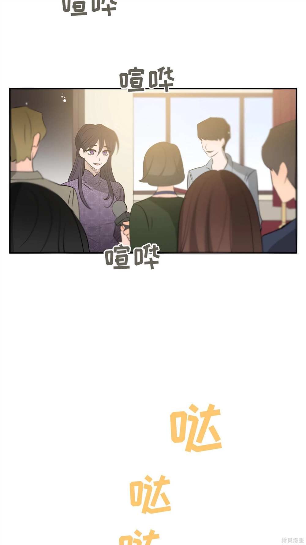 第80话