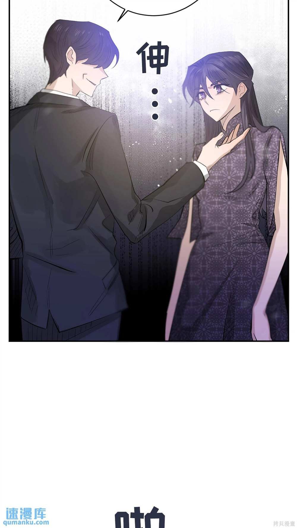 第80话
