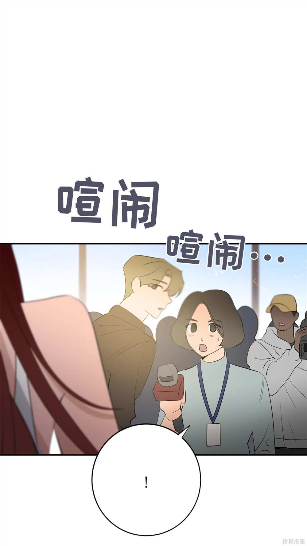 第82话