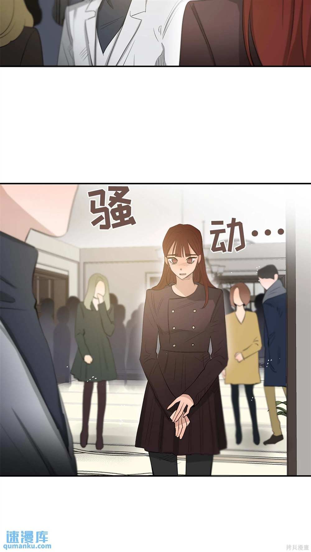 第82话