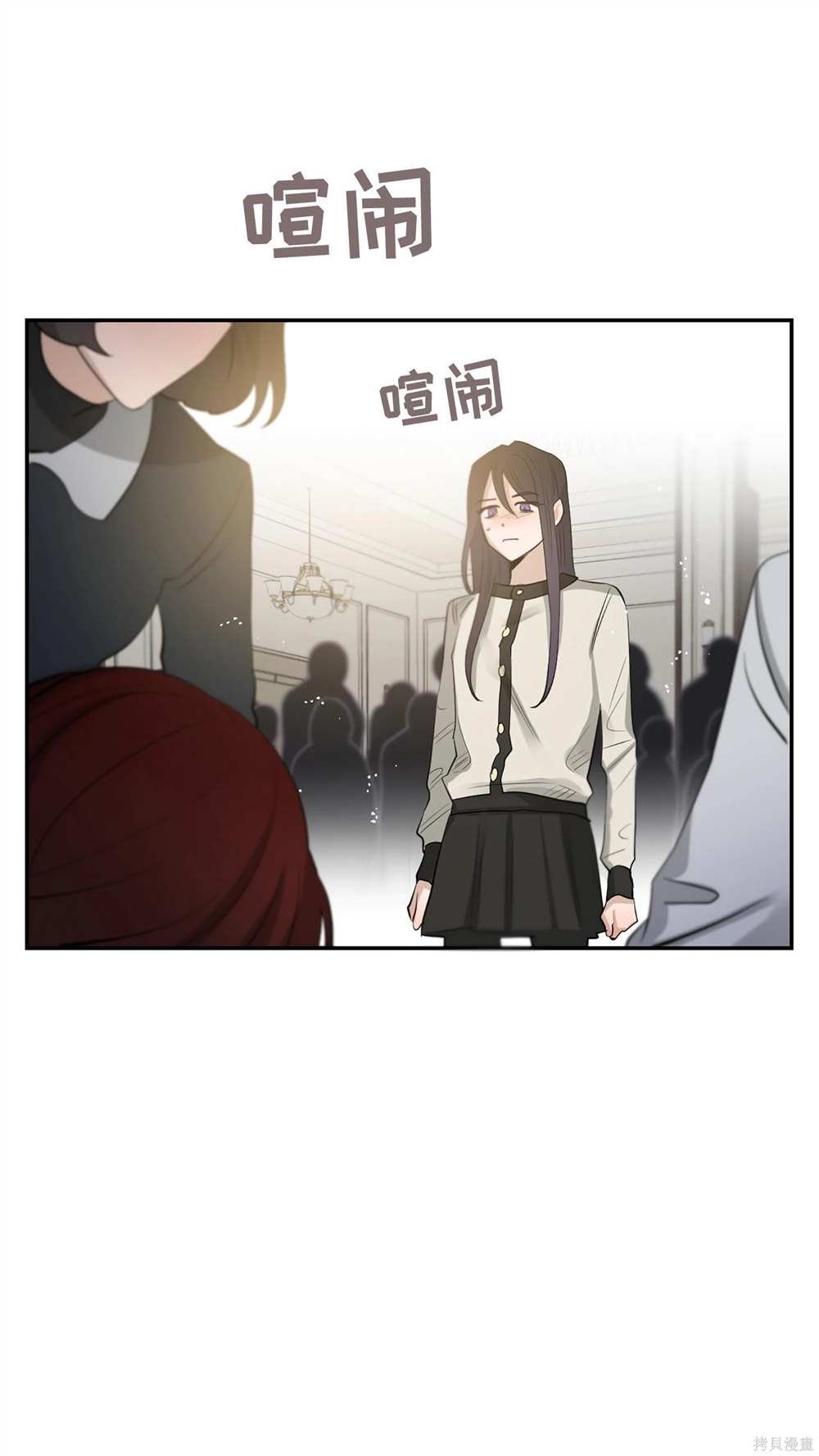 第82话