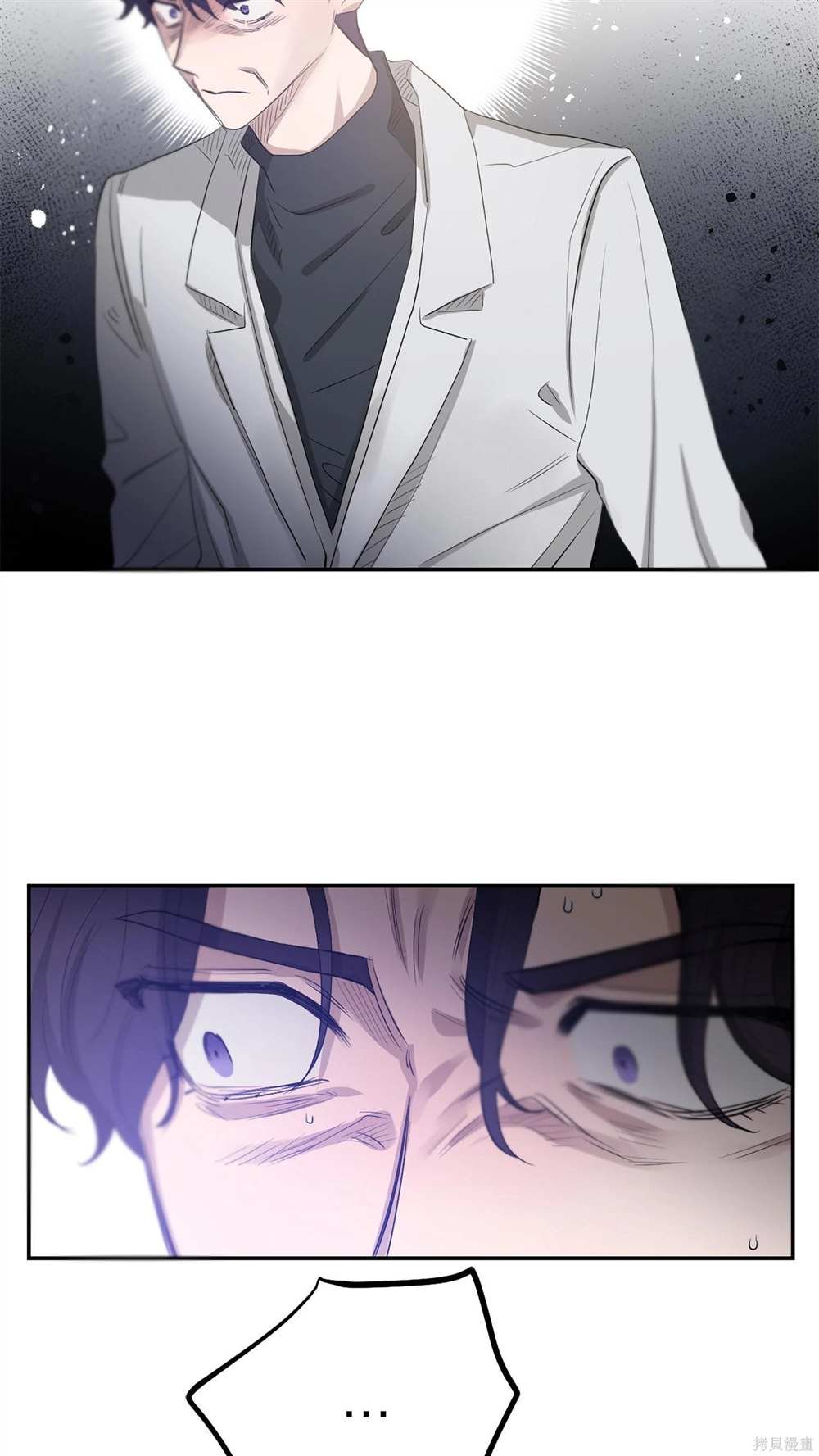 第83话
