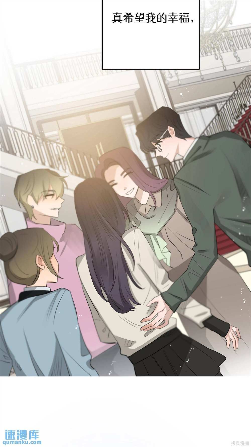 第83话