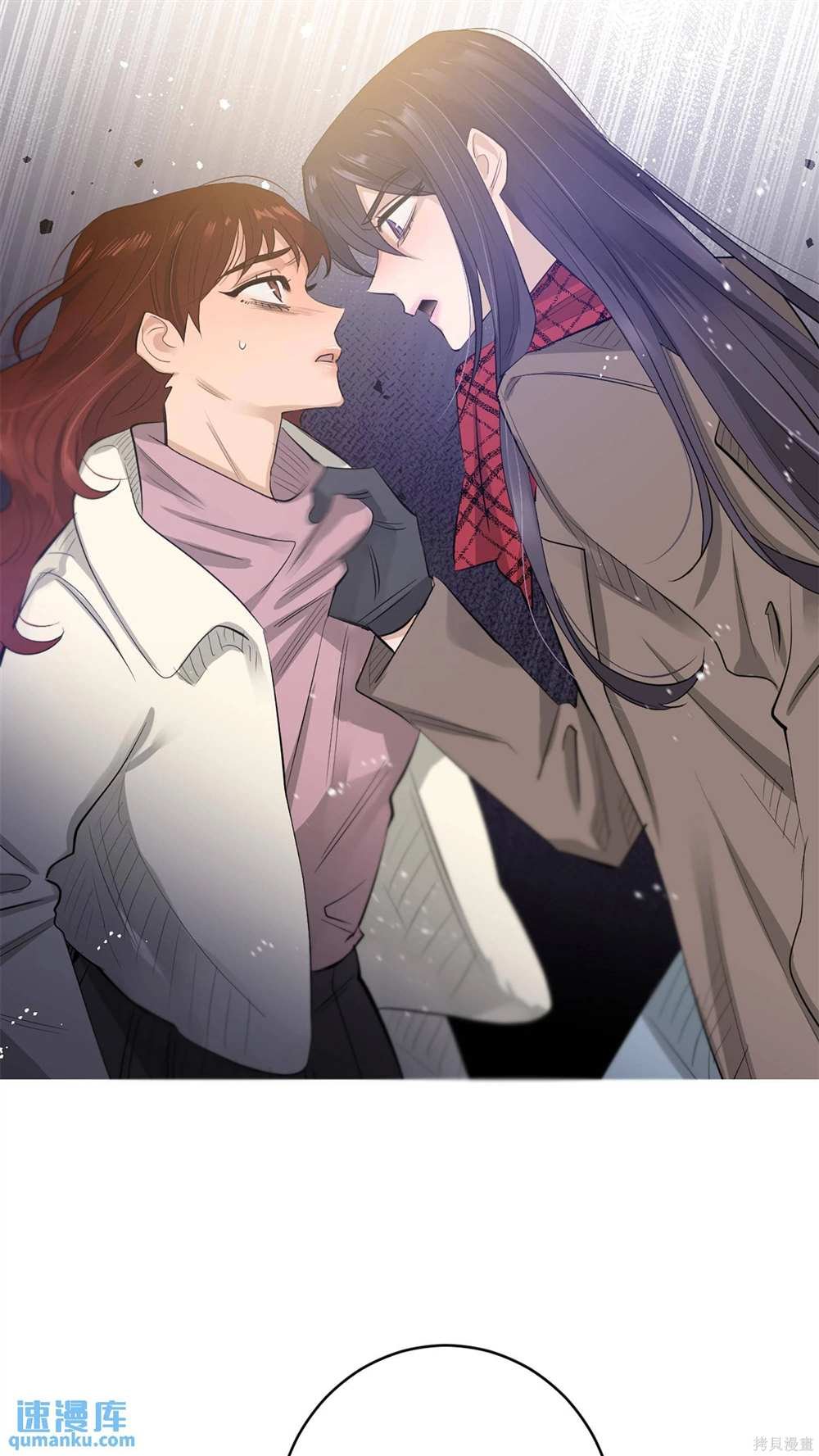 第84话