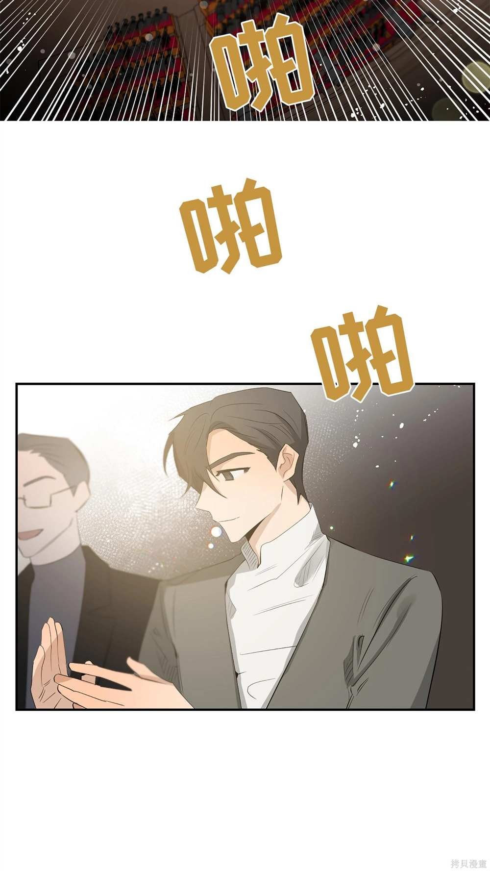 第85话