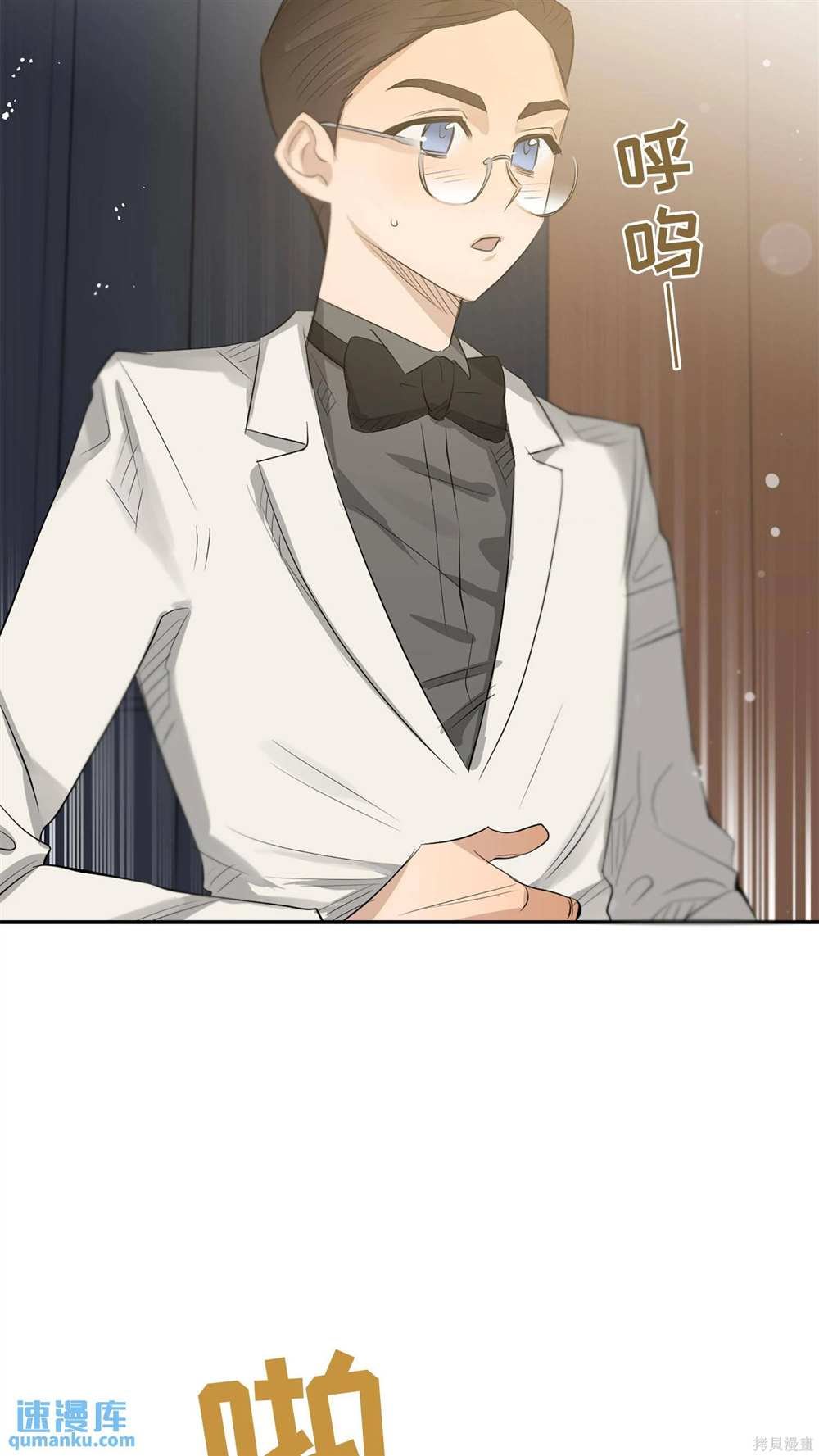 第85话