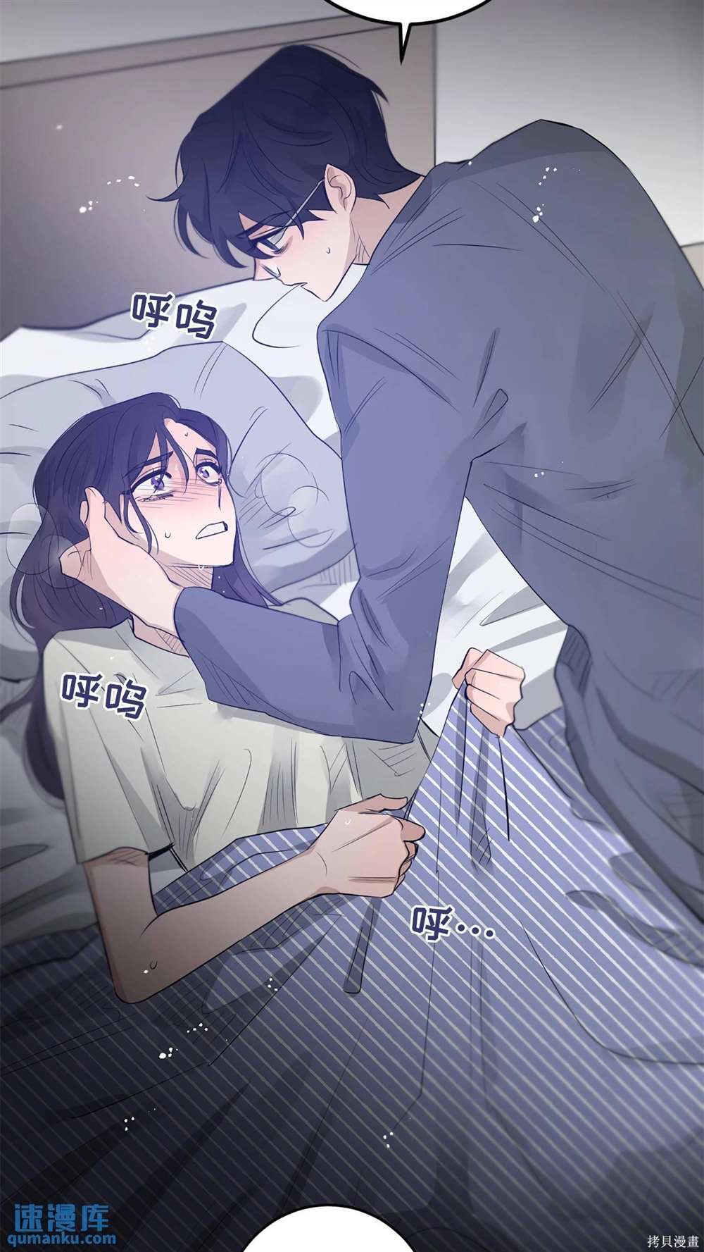 第85话