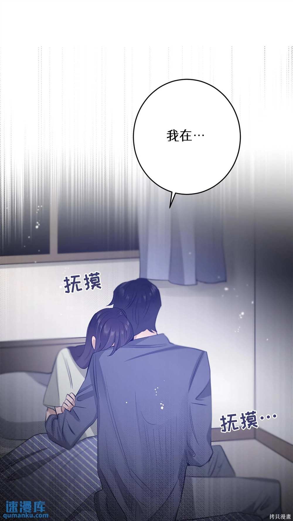 第85话