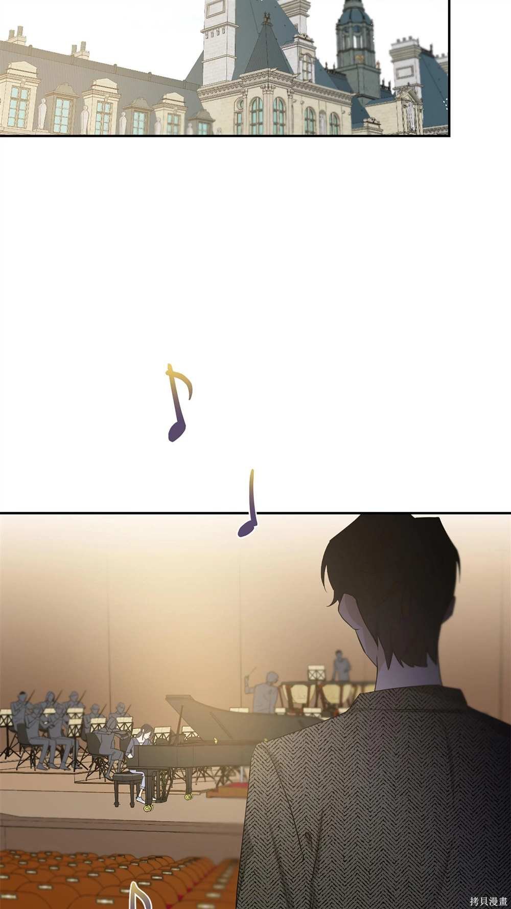 第86话