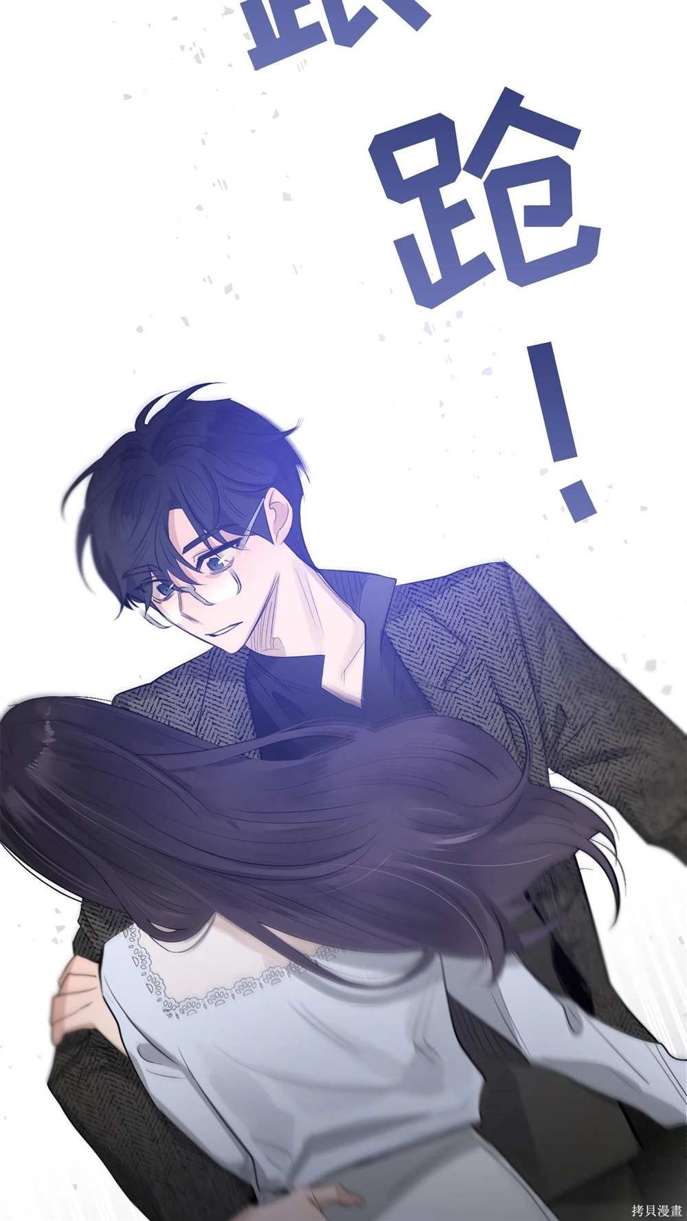 第87话