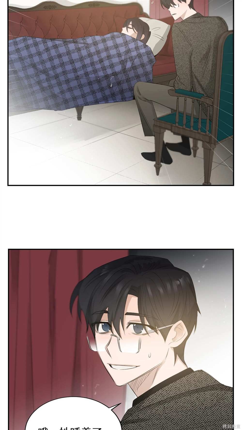 第88话
