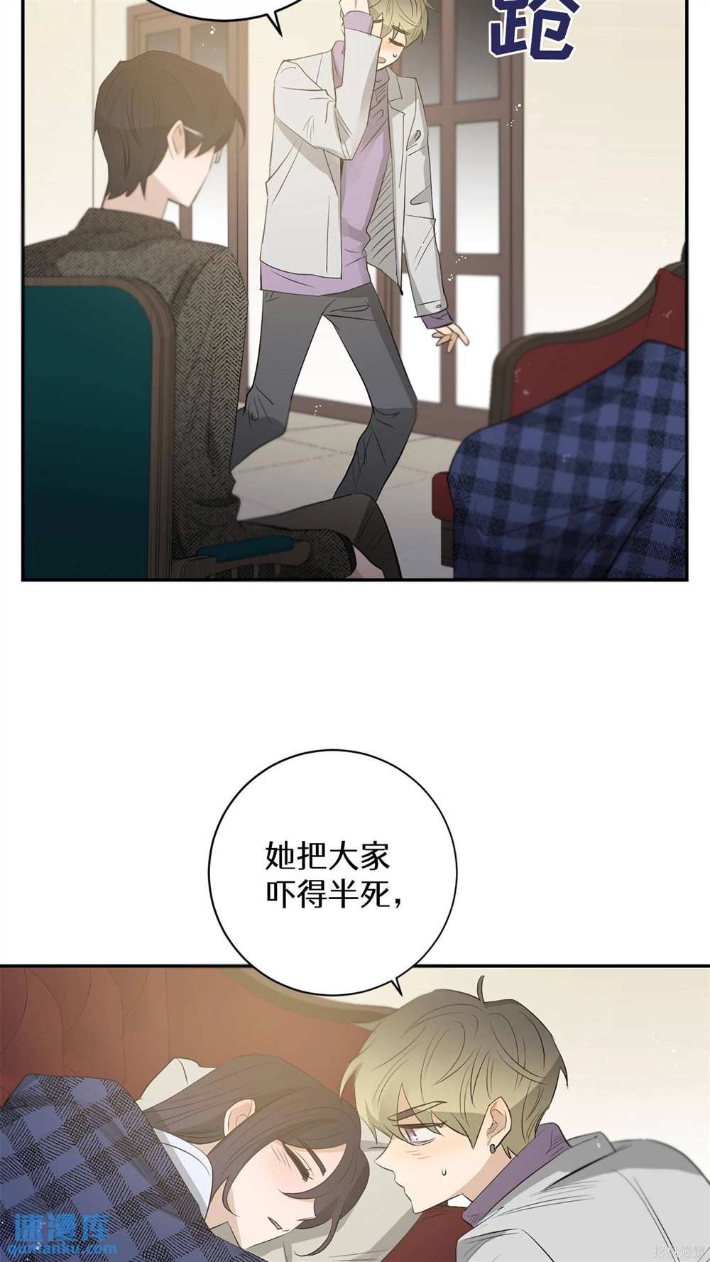 第88话