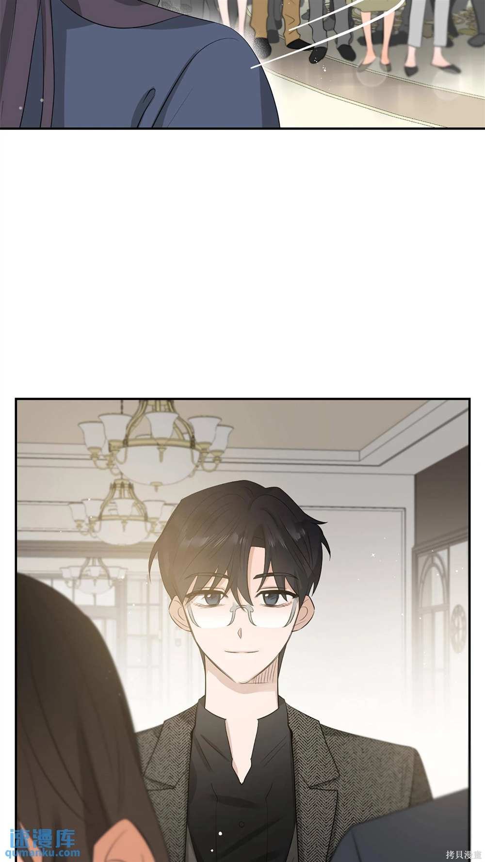 第88话