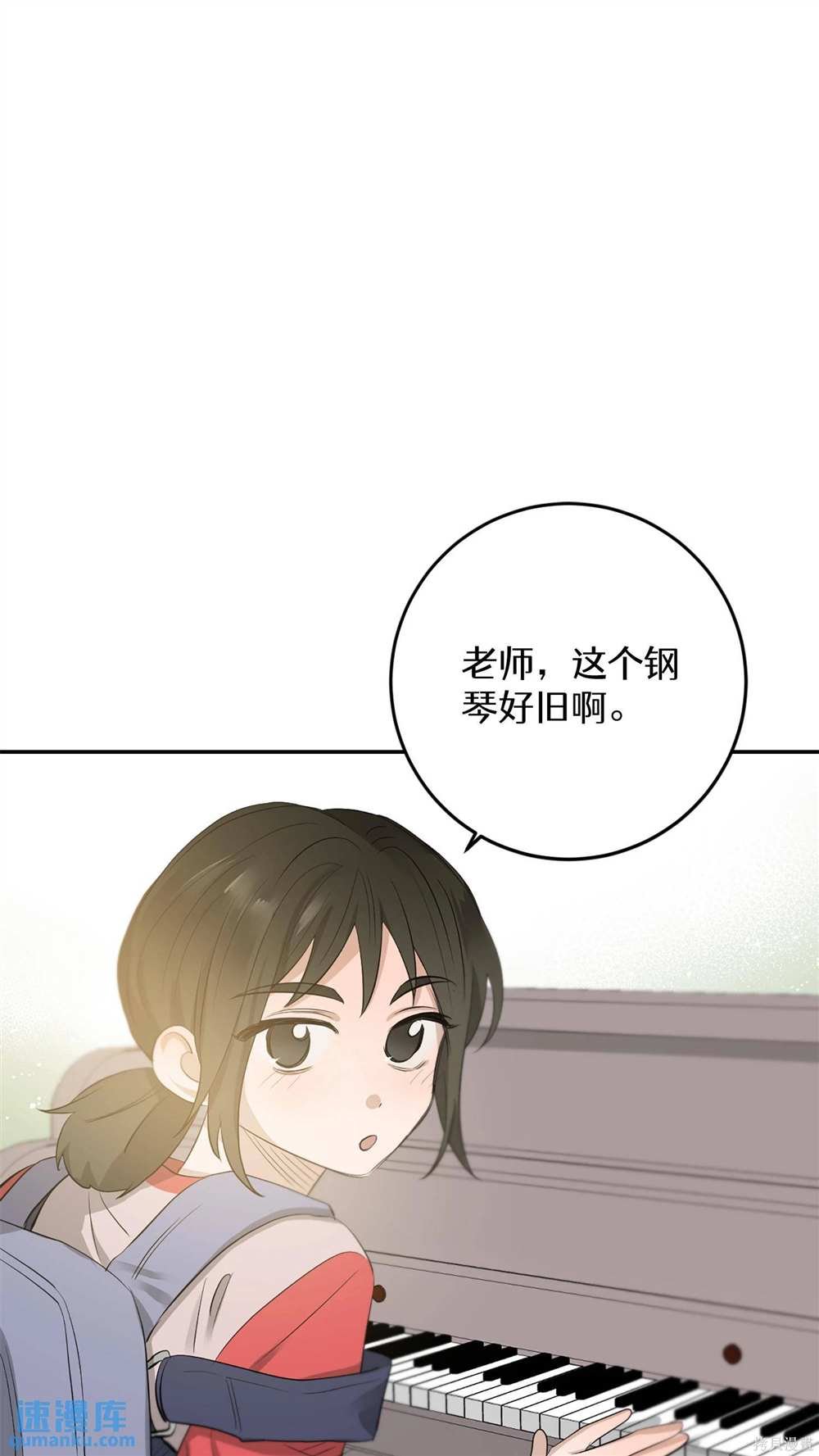 第89话