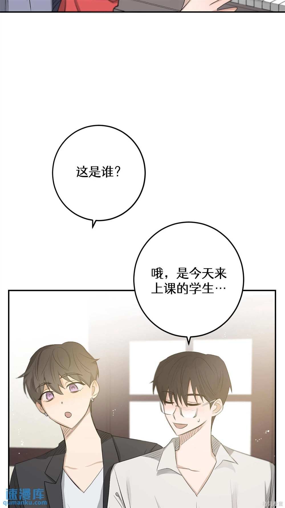 第89话