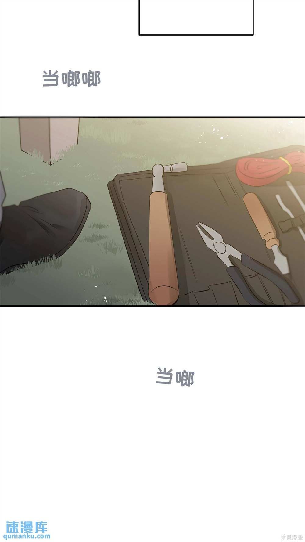 第89话
