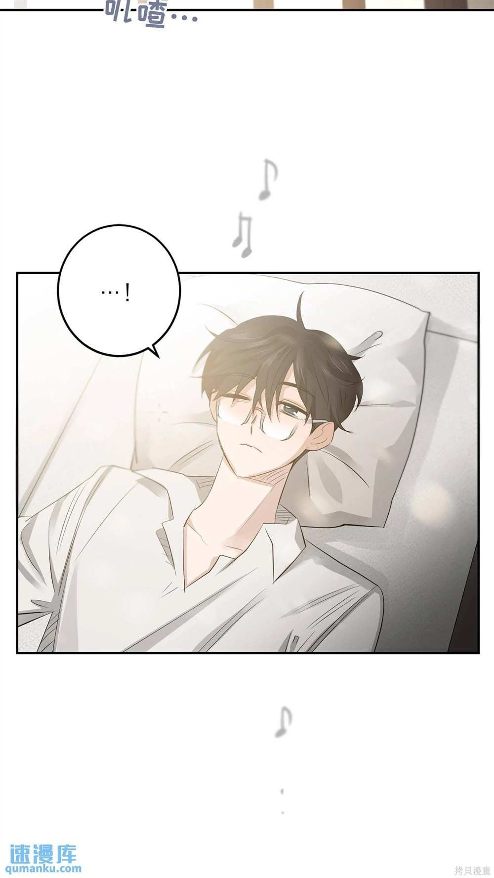第89话