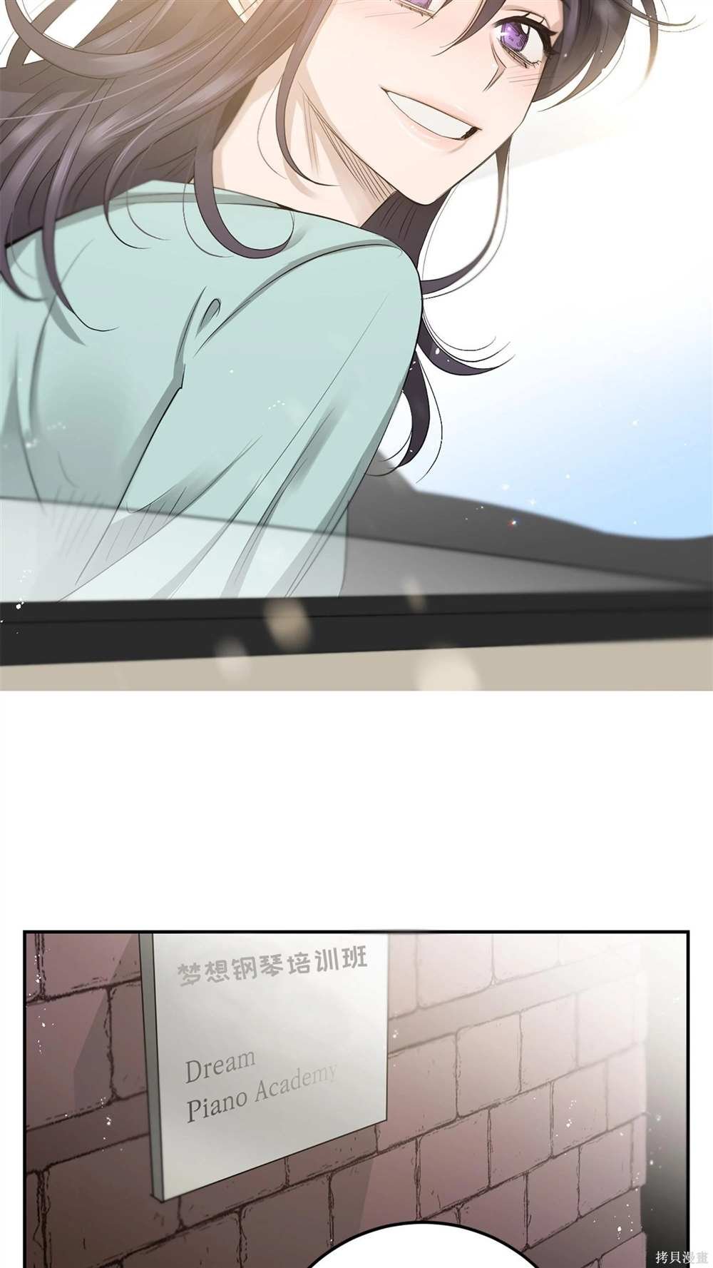 第89话