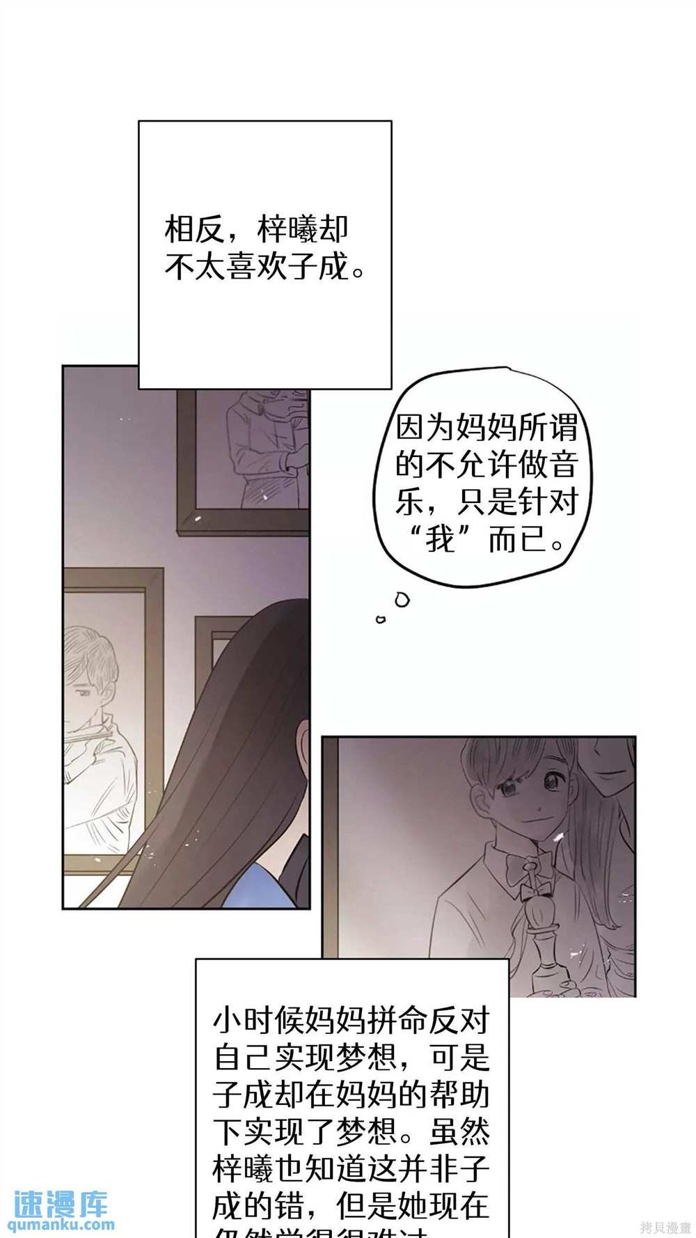 后记