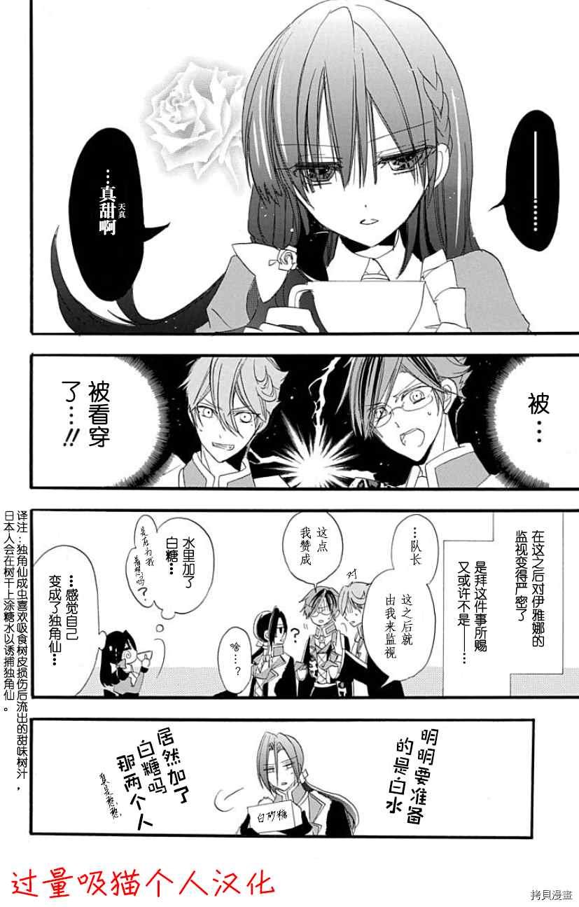 dbook限定特典