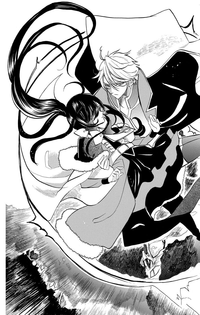第45话 试看版