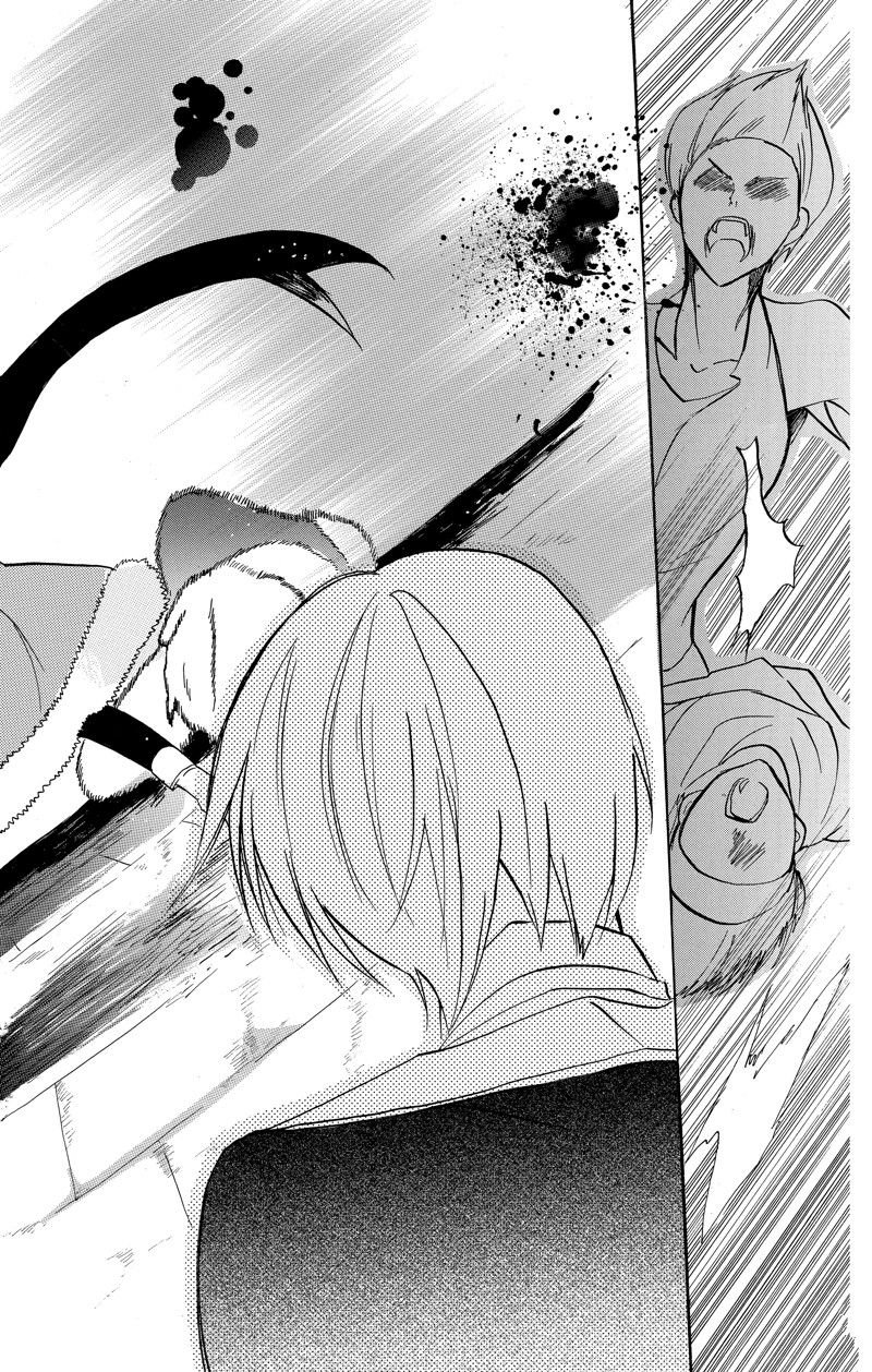 第46话 试看版