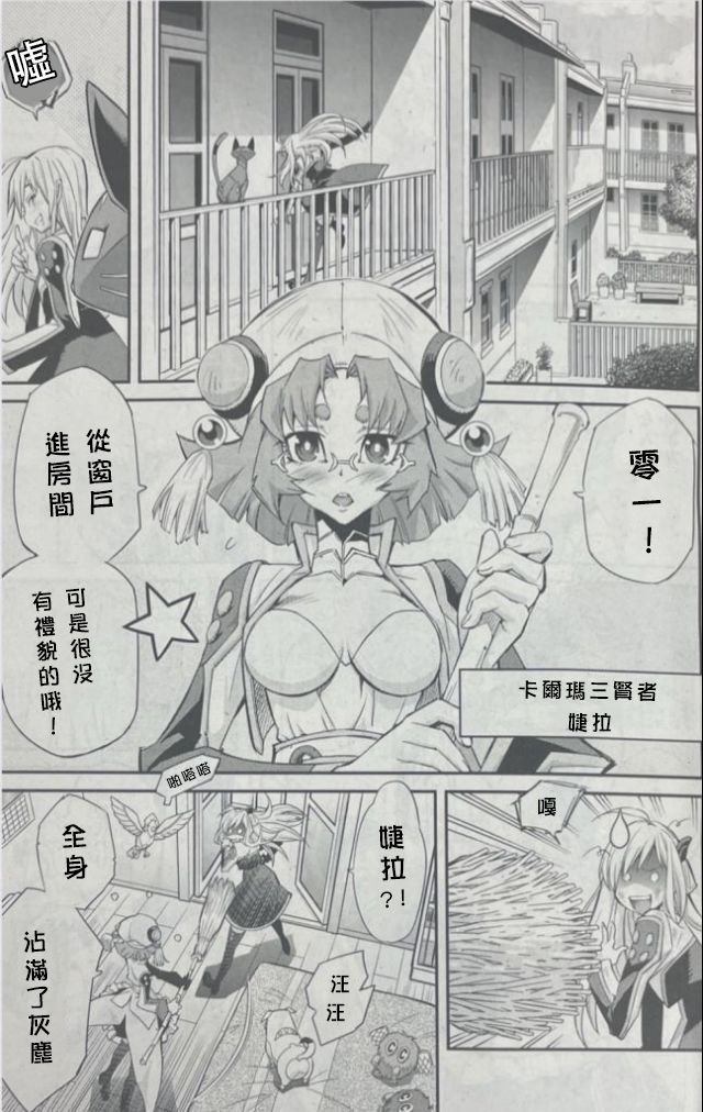 第1话