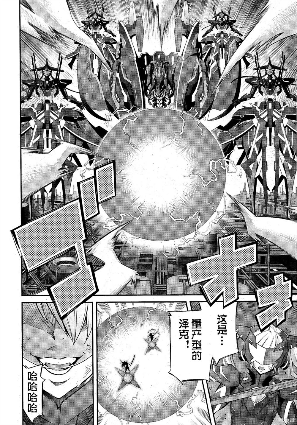 第18话