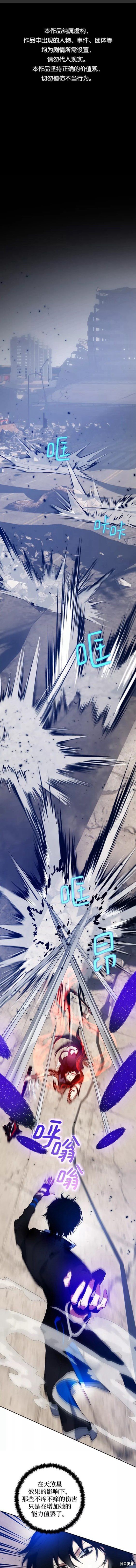 第100话
