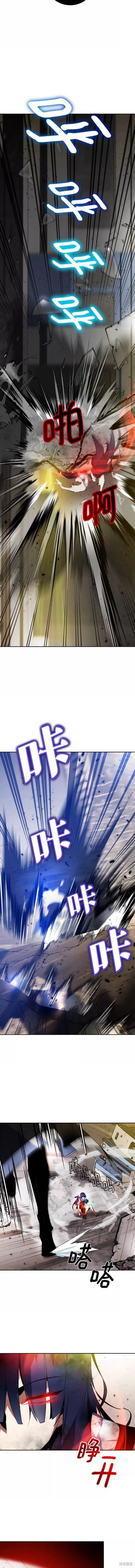 第100话