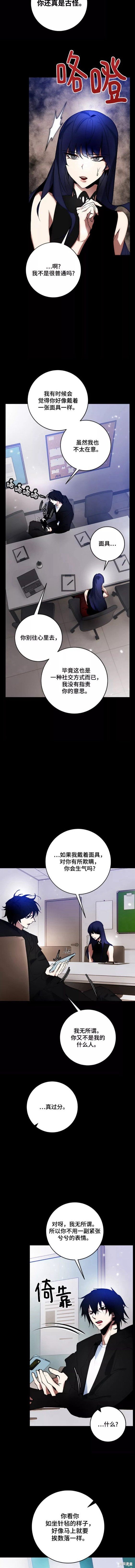 第100话