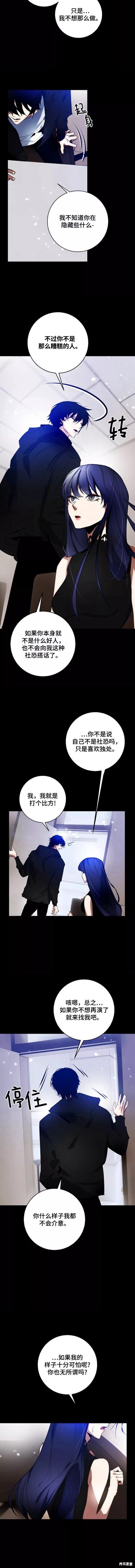 第100话