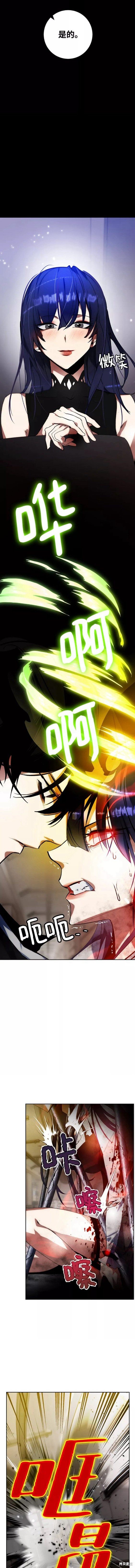 第100话