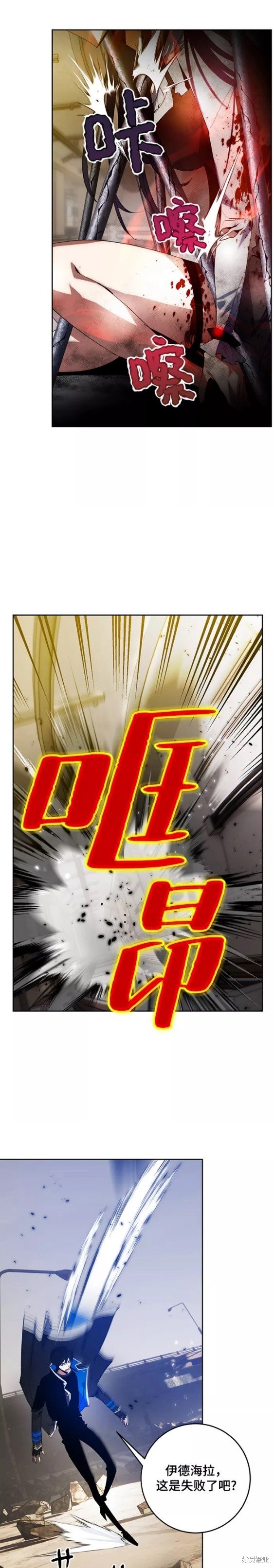 第100话